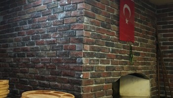 İç Cephe