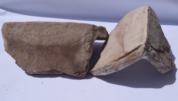 Katman Taşı